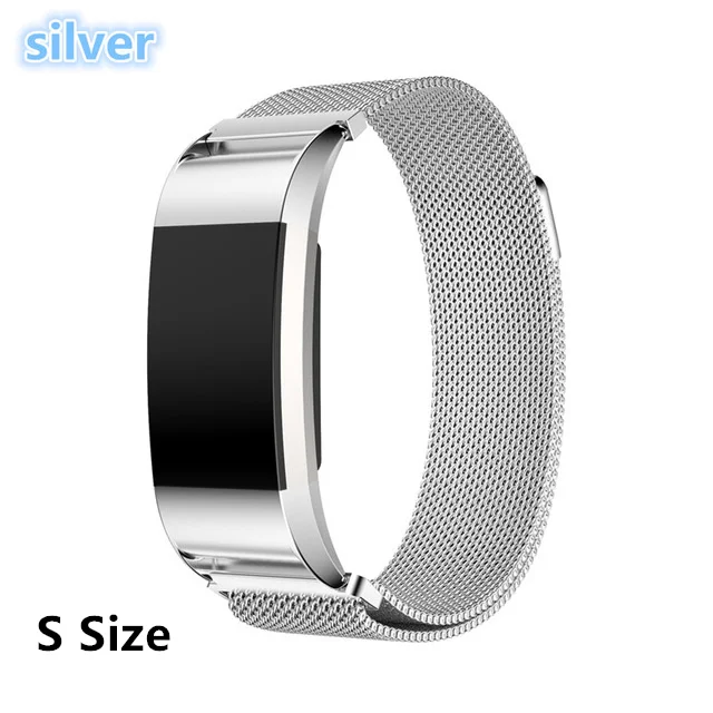Нержавеющая сталь Миланская петля для браслета FitBit Charge 2 ремешок на запястье браслет для Fit Bit Charge2 Смарт часы браслет Smartband - Цвет: S size for silver