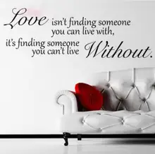 2017 hot Love Without Quote Sticker Mural Wall Sticker Decal Home Deco baby room bedroom sticker for kids free shipping