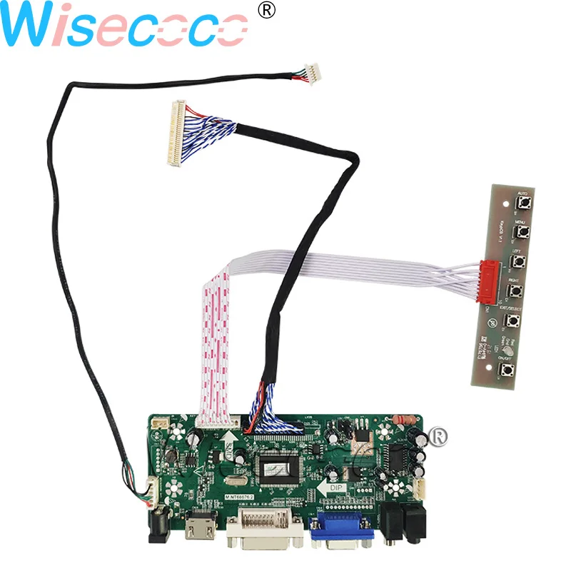 17,3 ''дюймовый G173HW01 V0 V.0 1920*1080 ЖК-экран дисплей модуль с DVI LVDS HDMI драйвер vga доска 30 контактов для настольного компьютера