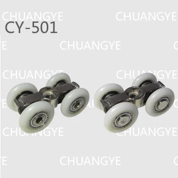 

High quality CY-501 Hanging round roller