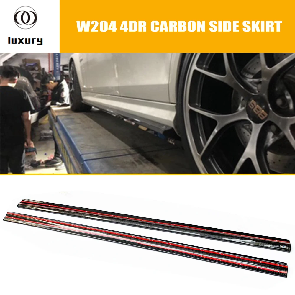

W204 C63 Carbon Fiber Side Skirt for Mercedes-Benz W204 C63 AMG 2012 2013 2014 Auto Racing Car Side Bumper Skirts Bodykit