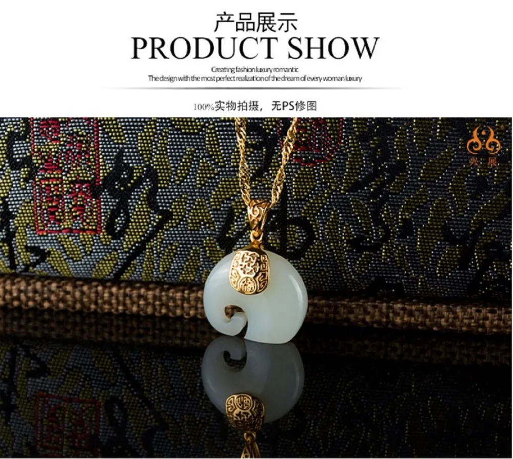 QQ20181008195430