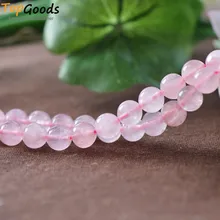 TopGoods натуральный розовый кварцевый кристалл круглые свободные хрустальные бусины для самостоятельного изготовления ювелирных изделий браслет 4 6 8 10 мм выбрать размер