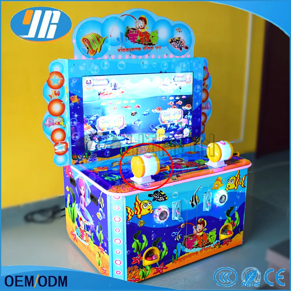 

Fish game machine fish hook Children's amusement machine vibration joystick