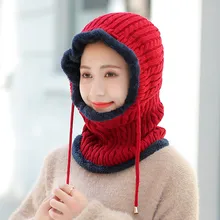 Зимняя вязаная шапка бини женский шарф Skullies Beanies Зимние шапки для мужчин и женщин шапки Gorras Bonnet маска брендовые шапки