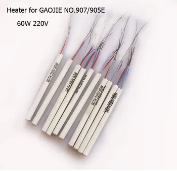 

Best Price 10pcs/lot 907H 220v 60w Adjustable Constant Temperature Ceramic Heating Element Heat Core Part for 907 905E Soldering