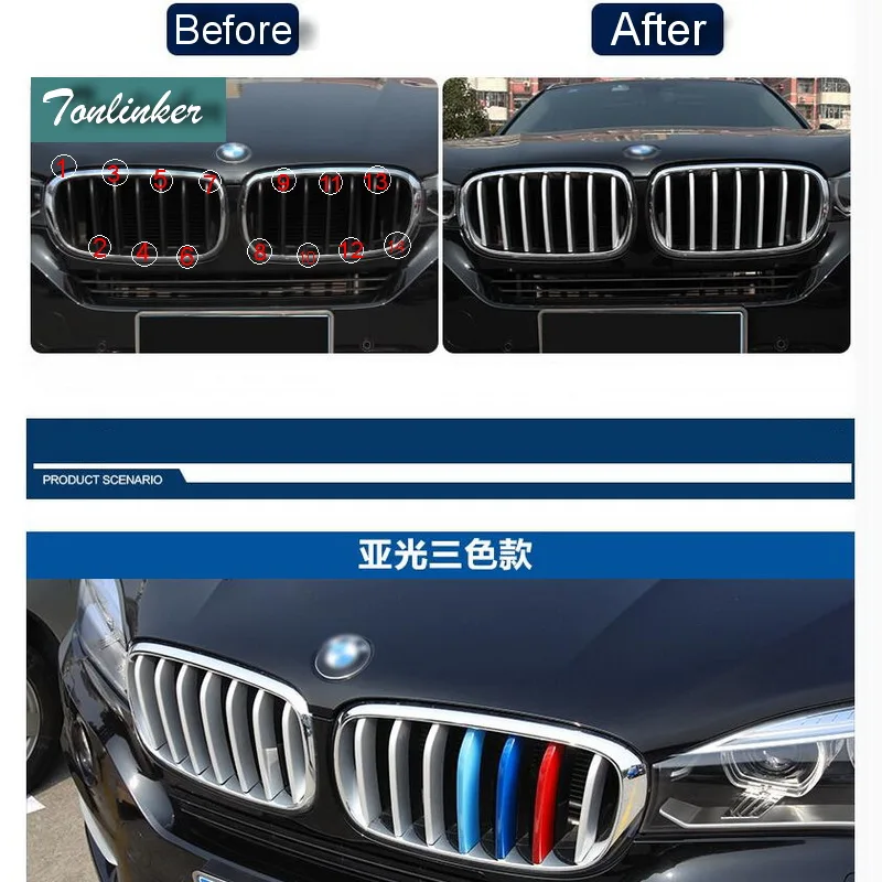

Tonlinker 14 PCS Car style DIY ABS Matte Front The Grid Gate Light Stick Cover Case Stickers for Bmw X5 X6 2014-15 Accessories