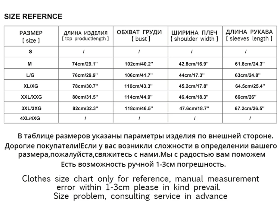 Осень-зима, повседневные мужские шерстяные пальто, толстые теплые куртки, верхняя одежда на одной пуговице, мужские куртки и пальто, одноцветные, кофейно-серые, M-3XL