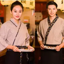 Японская кухня рабочая одежда мужская и женская униформа суши-повара