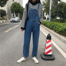Женские джинсы femme nouveau весенние осенние джинсы тонкие широкие прямые брюки с высокой талией женские Комбинезоны на бретелях женские джинсы в Корейском стиле