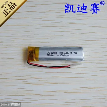 

3.7v li po li-ion batteries lithium polymer battery 3 7 v lipo li ion rechargeable lithium-ion for 701250 350mah recording pen