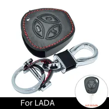 Leather Car Key FOB Cover Protector Case Set For Sport Sedan LADA Priora Kalina Granta Vesta X-Ray X-Ray Car Key Styling car seat cover set for bmw e36 lada vesta granta chevrolet lacetti opel zafira auto accessories car styling car seats protector