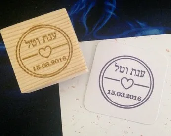 

Any size Israel Custom Wedding stamp Customized Rubber Cartoon wooden stamp birthday name Scrapbooking/Card/Decoration ink pad