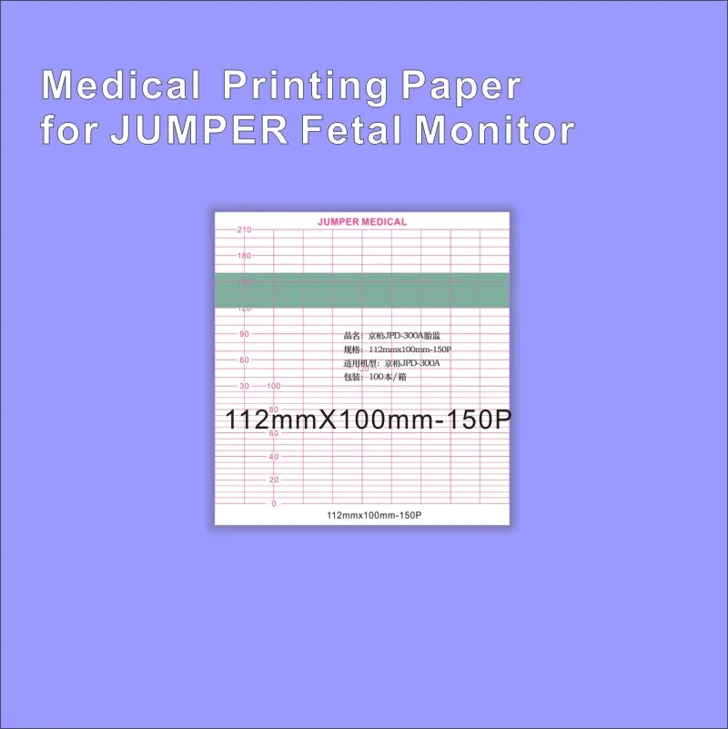 Медицинский терморегистратор paper112 * 100-150PJumperJPB300A |