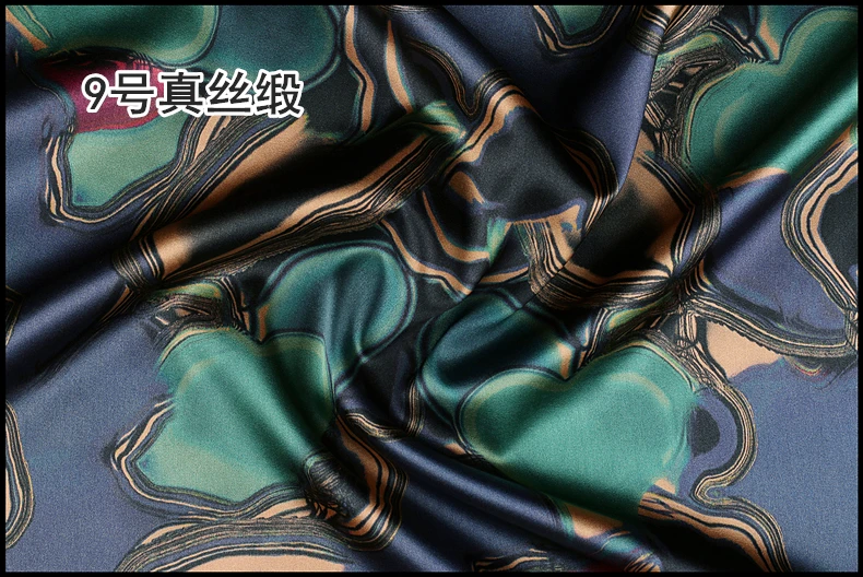 Silk Fabrics 43