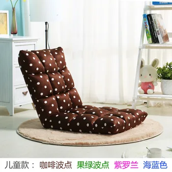 

The lazy sofa, the bedroom sofa watching TV, portable sofa, children folding sofa