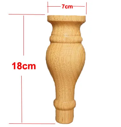 4 шт./лот высота: 18x7 см твердая древесина диван ножка ножки стола футы Мебельная фурнитура