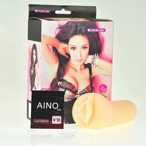 New Arrival Adult Sex Product silicon pussy sex doll ...