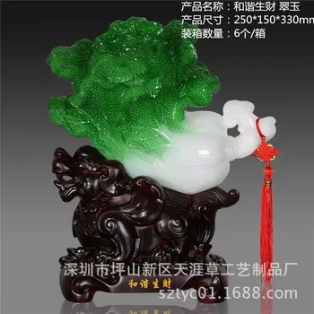 

Factory wholesale imitation jade cabbage crafts resin ornaments home furnishings Lucky small harmony making money