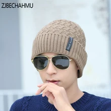ZJBECHAHMU Шапки Весна Повседневное Твердые Хлопок Skullies шапочки шляпу для Для мужчин Для Женщин Зимние Теплые Мешковатые Вязаная шапка шапки