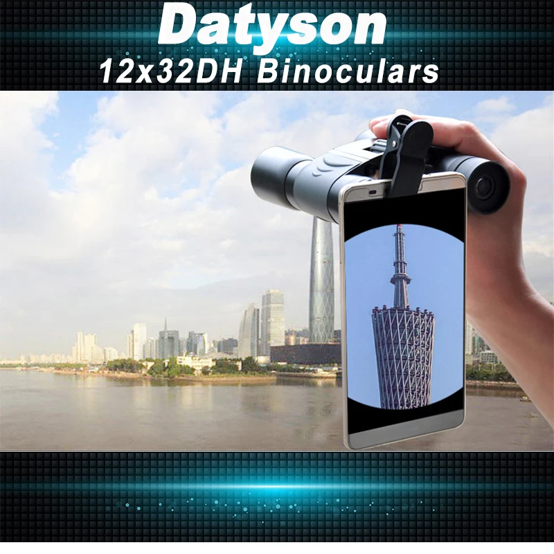 1232DH-101