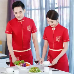 Новинка 2019 года спа салон красота повседневная обувь кормящих униформа китайский официант для женщин топы корректирующие