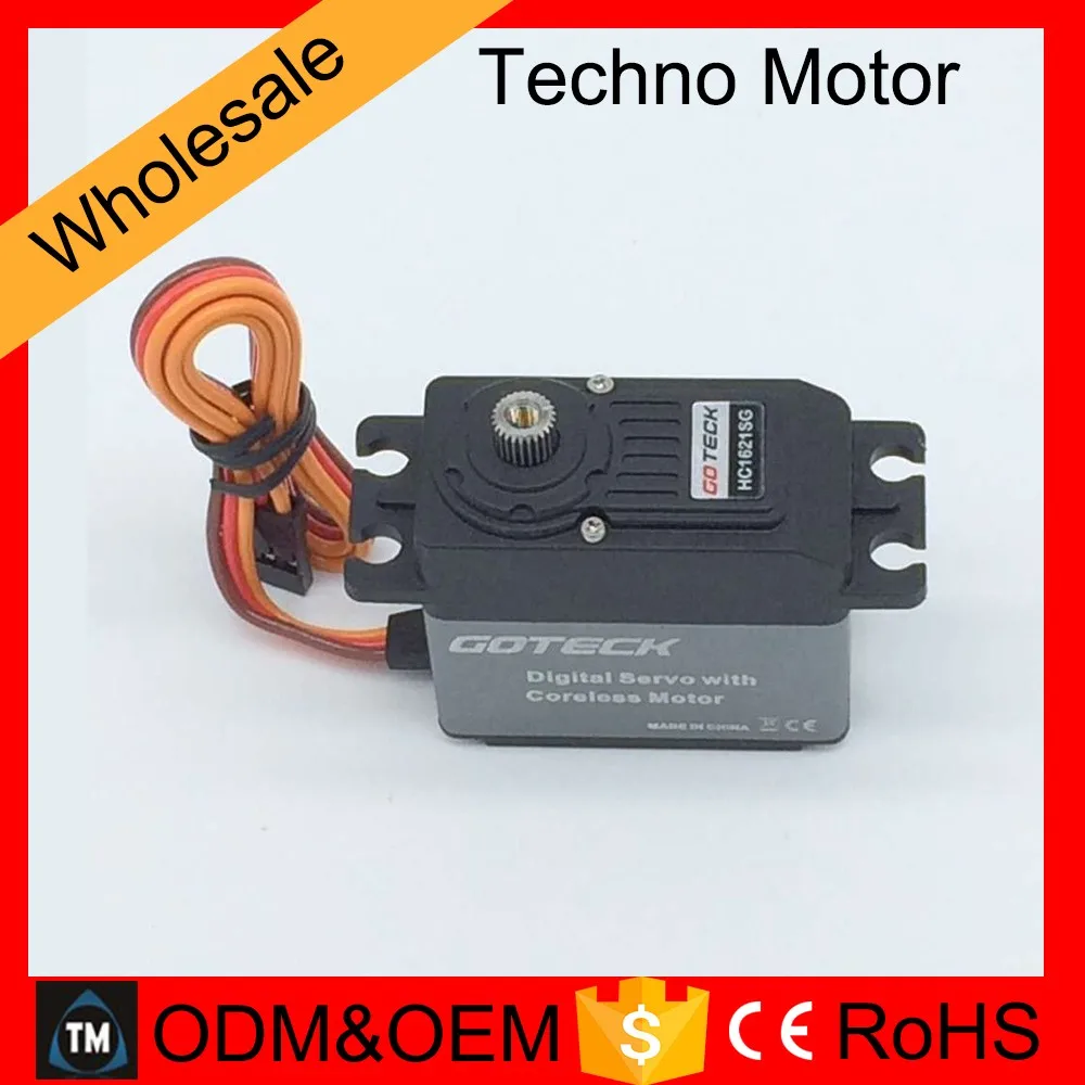 HC1621SG 02