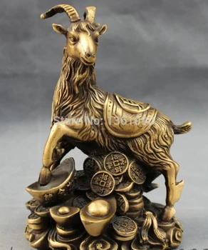 

xd 00255 7" Chinese Bronze Zodiac FengShui YuanBao Coin Fu Shou Sheep Statue Figurine