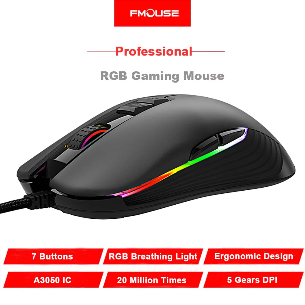 FMOUSE мышь оптическая игровая проводная геймер профессиональная RGB USB для
