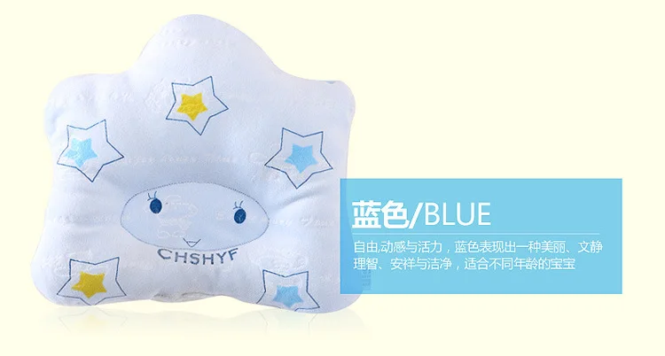 Детские подушки; ; новинка года; Симпатичная детская Мишка; антимигрень; детская подушка; форма; memory foam; постельное белье для детей - Цвет: Baby Pillows Blue