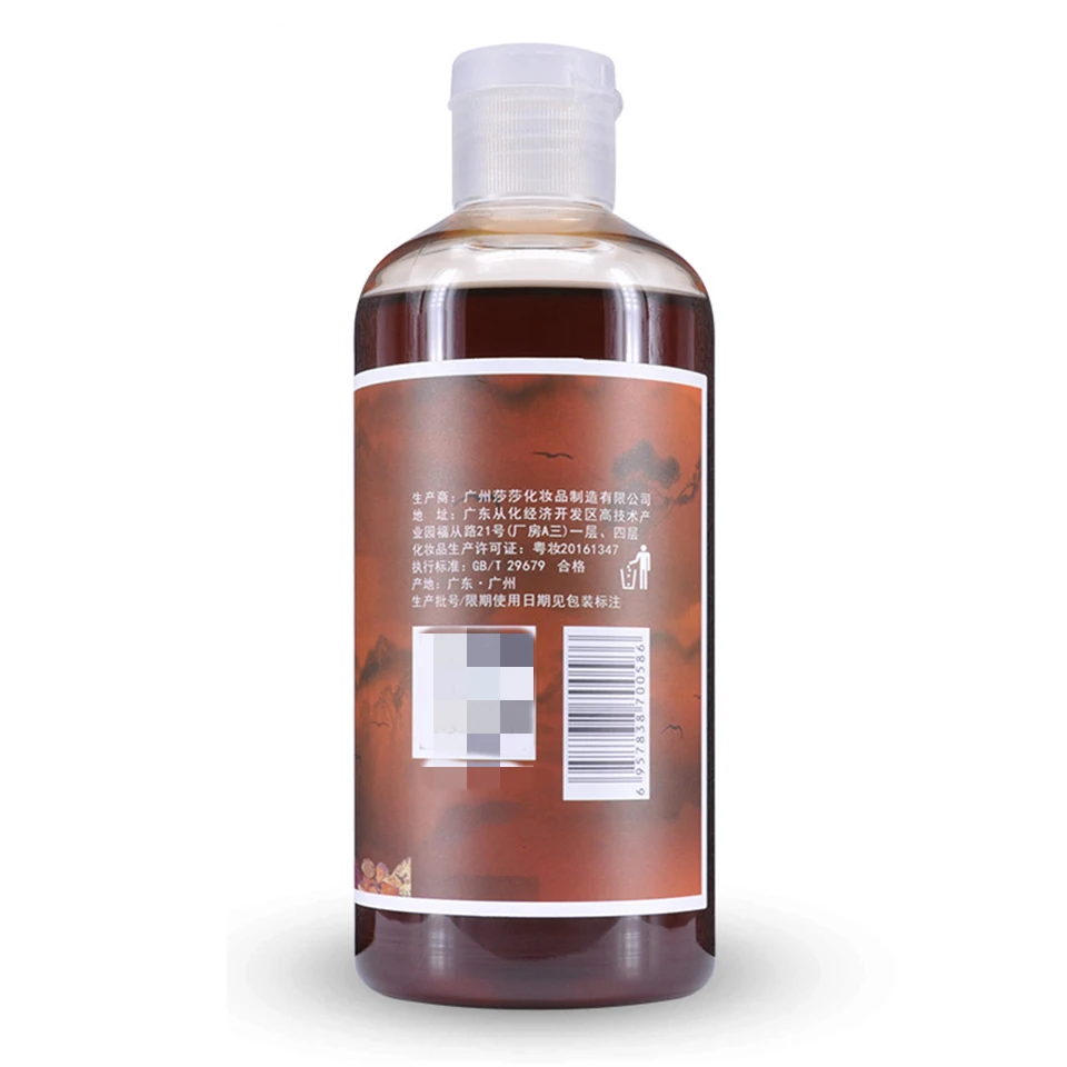 10369270394_536885261