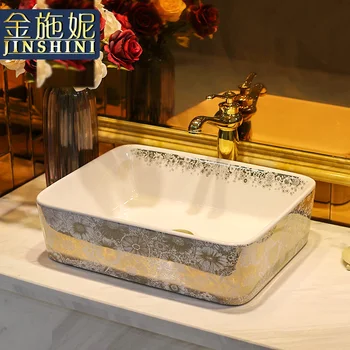 

Gold jingdezhen ceramic art bathroom table basin wash basin