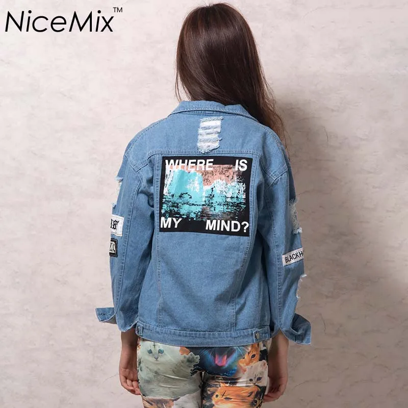 jaqueta jeans where is my mind