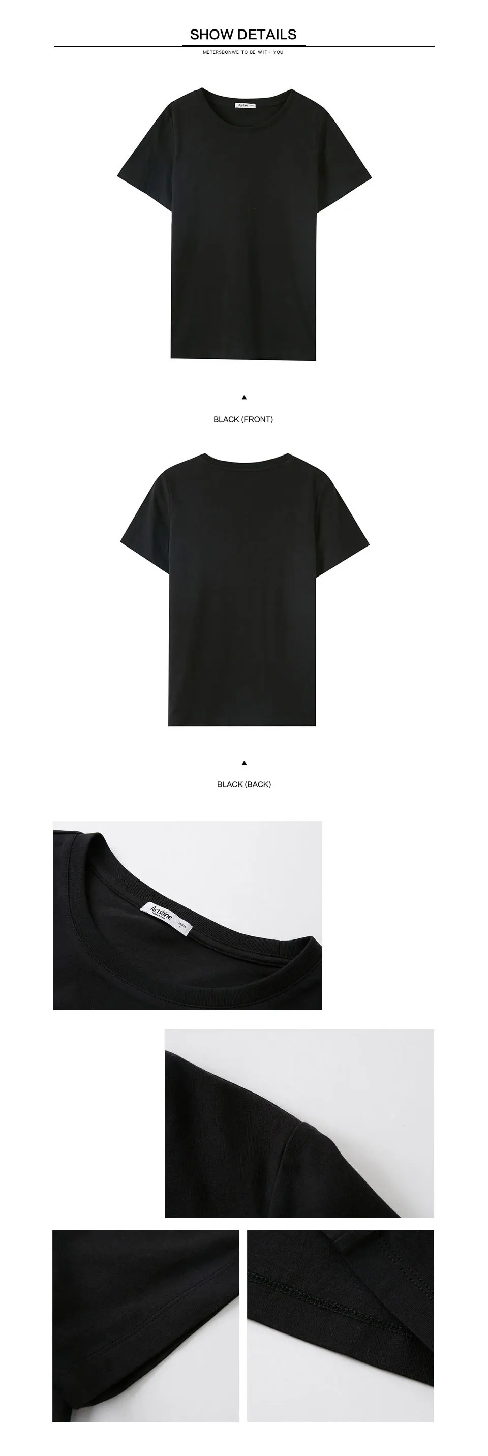 Metersbonwe хлопок Harajuku эстетика футболка сплошной цвет короткий рукав Топы И Футболки модные повседневные парные футболки