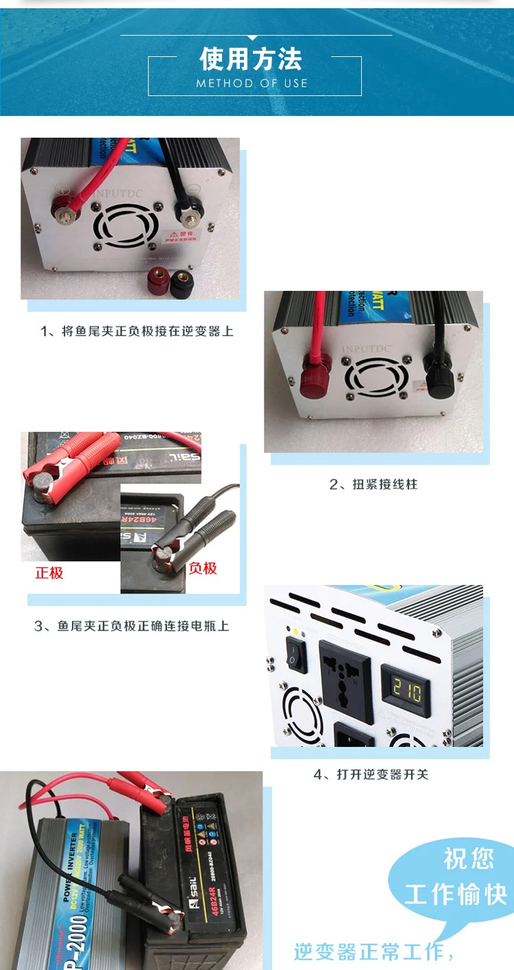 1KW/1000W фары для автомобилей Мощность преобразователь 12 V/24VDC для 220-240VAC 50 Гц/60 Гц Модифицированная синусоида Мощность инвертирующий усилитель 2000 ватт