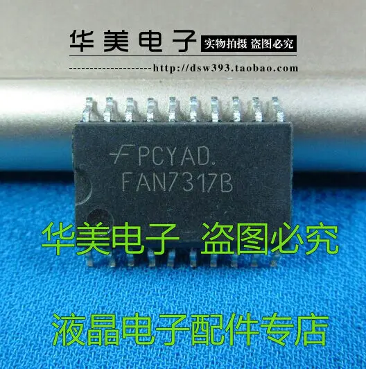 FAN7317 FAN7317BX highly integrated CCFL backlight inverter drive IC | Автомобили и мотоциклы