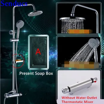 

Senducs Thermostatic Shower System Quality Abs Rain Top Shower Supercharge Bathroom Shower Quality Brass Thermostatic Shower Set