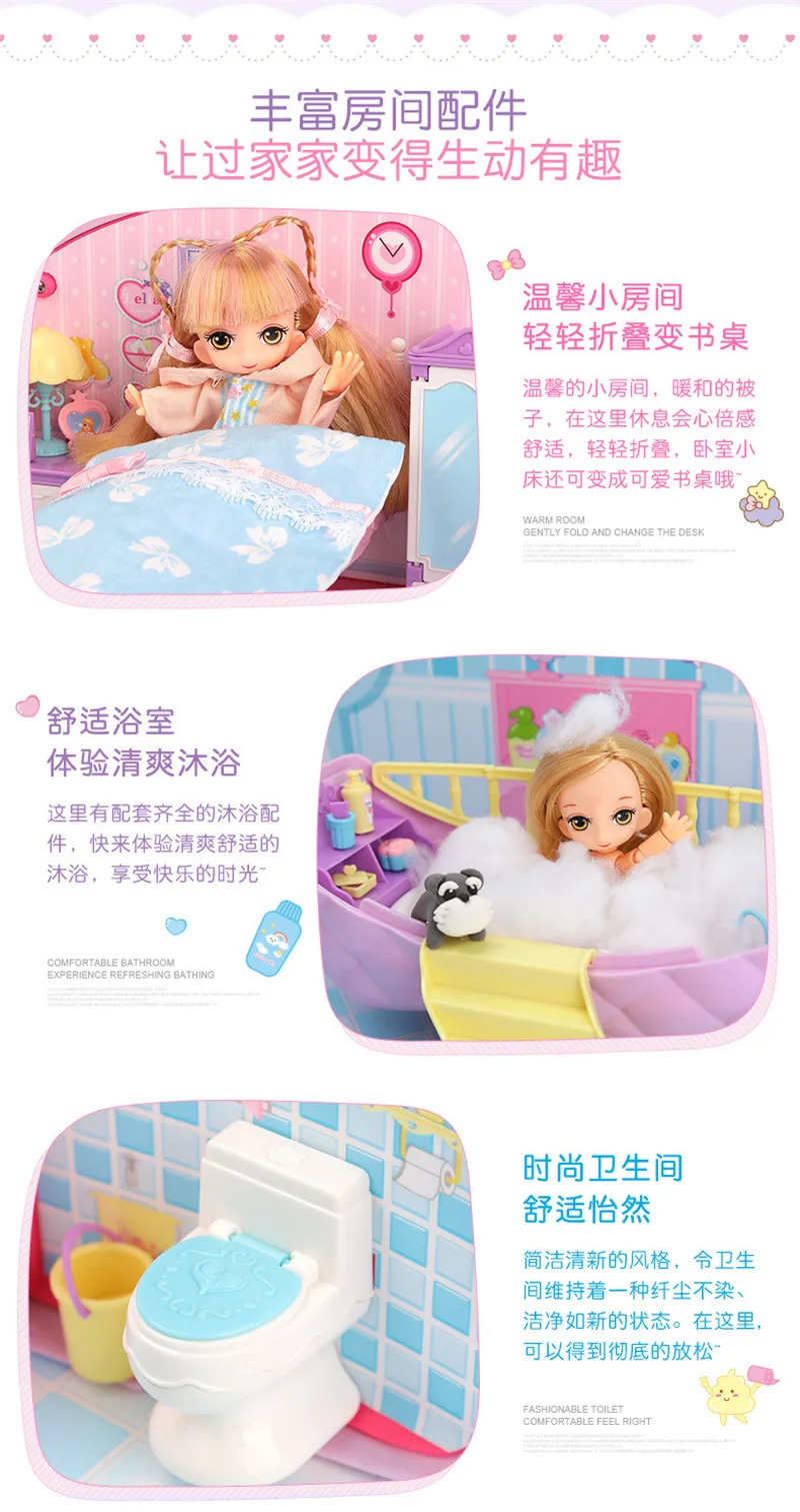 toy (6)