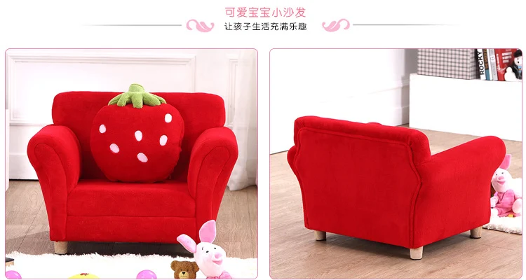 Луи Модное детское кресло-диван прекрасная мультяшная ткань диван клубника розовый принцесса детский сад