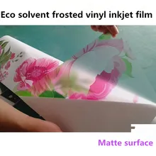 Самоклеящаяся матовая стеклянная виниловая пленка для печати рулон для эко-растворителя принтера