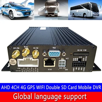 

4G monitoring system can be set to low voltage protection automatic reset AHD 4CH 4G GPS WIFI dual SD card mobile DVR taxi / bus