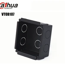 Dahua VTOB107 скрытого монтажа коробка для VTO2000A и VTO2000A-2