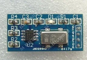 

[BELLA]ENC-03M module single axis gyroscope (A1H2)--5PCS/LOT