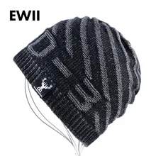 Теплая шапка черепки оленя зимняя шапка для мужчин вязанные крючком шапки мужские вязаные шапочки gorro