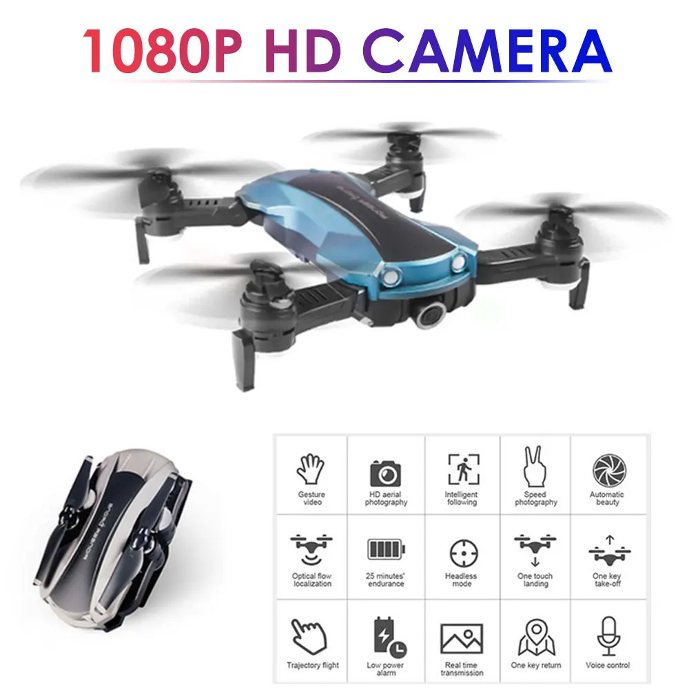 

Drone With 1080P HD Camera Drones Wide Angle Foldable Dron RC Helicopter Long Time Flying Optical Flow Quadrocopter