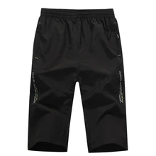 Мужские шорты, однотонные классические спортивные штаны, летний Базовый раздел, эластичный пояс 8XL, большой размер, пояс для бега