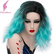 Yiyaobess 14inch Two Tone Synthetic Kinky Curly Wig Cosplay Purple Pink Blonde Ombre Hair Wigs For Women High Temperature Fiber Yiyaobess 14inch Two Tone Synthetic Kinky Curly Wig Cosplay Purple Pink Blonde Ombre Hair Wigs For Women High Temperature Fiber