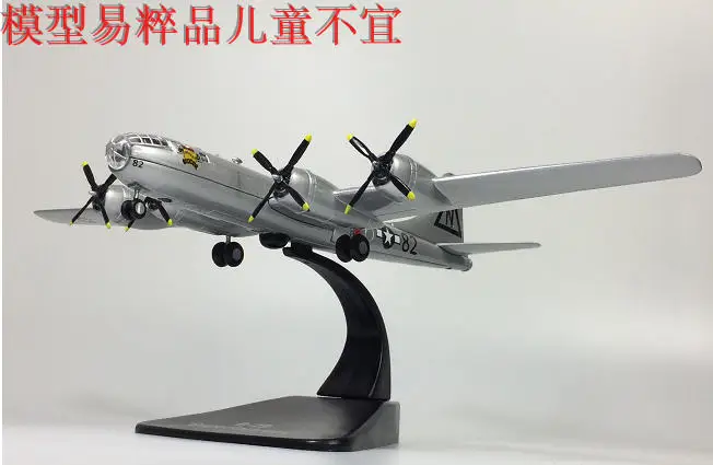 1/144 масштаб США Boeing B-29, Strategic Bomber supertress литье под давлением металлический армейский самолет модель игрушка для коллекции