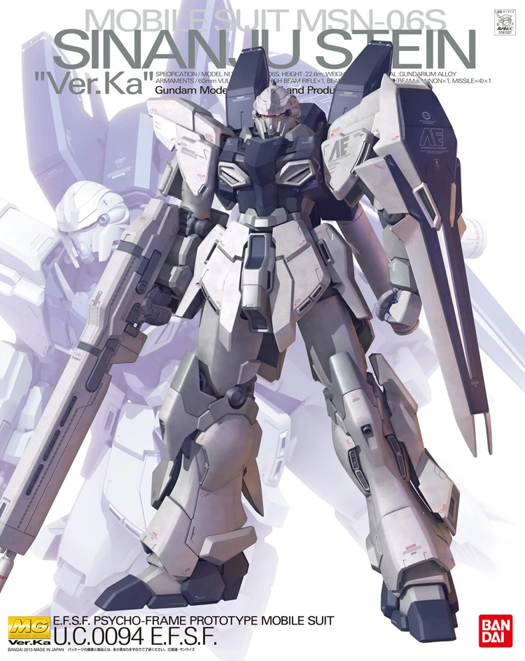 Оригинальный Bandai Gundam MG NT белый Sazabi модель рассказ MSN-OGS-2 синанджу Штайн свободу