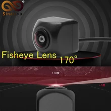 Sinairyu 170 Gradi Fisheye Lens Starlight Videocamera vista posteriore di Retromarcia di Backup Della Macchina Fotografica Dell’automobile di Visione Notturna Mini HD MCCD Inversione Della Macchina Fotografica